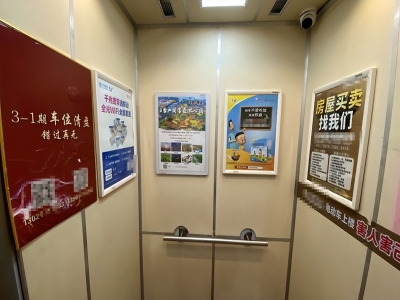 济南加装电梯的步骤和注意事项：